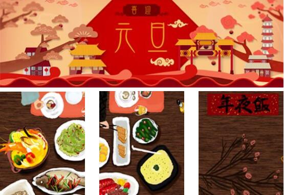 QQ截图20200110143351.jpg
