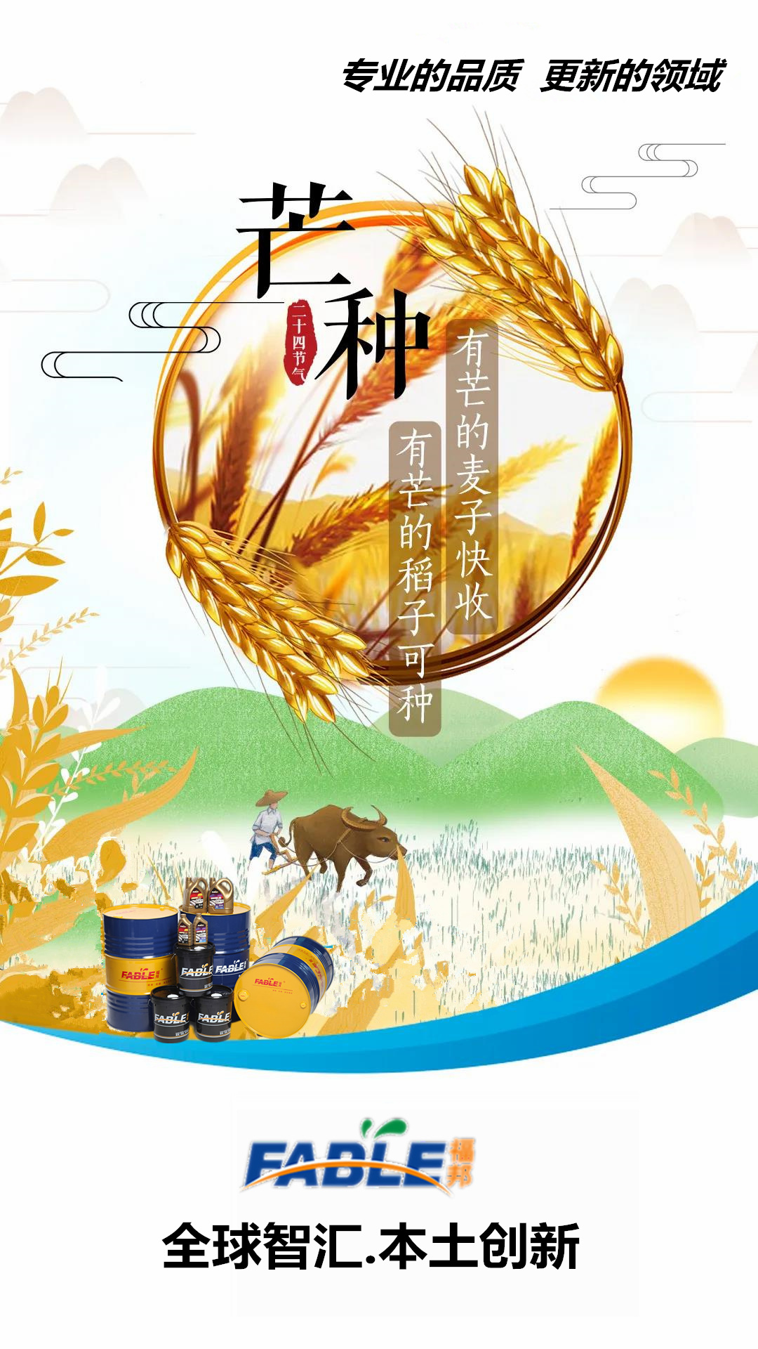 微信图片_20200605095500.jpg