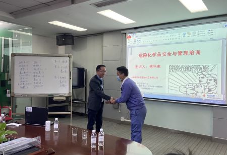微信图片_20210114180116.jpg