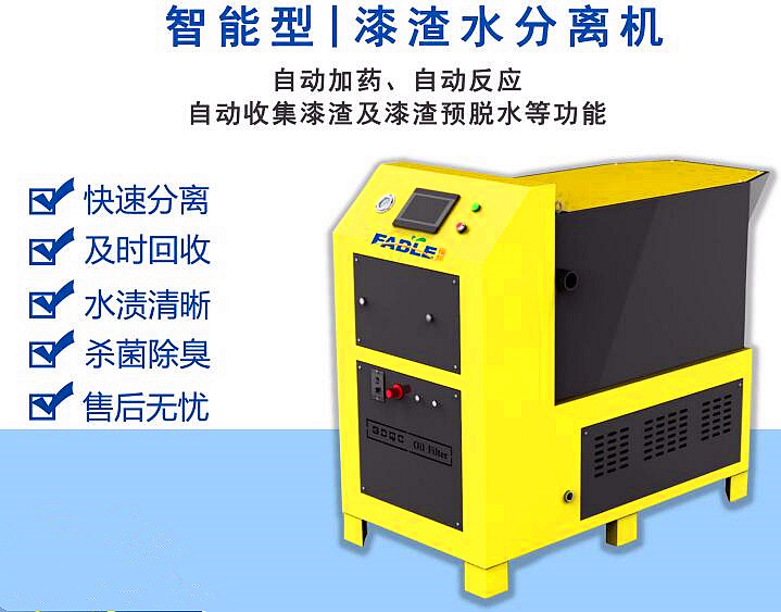 QQ截图20230307103351.jpg
