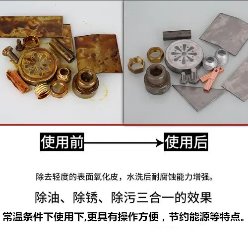 微信图片_20240412145533.png